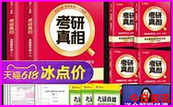 北京寺庙排名前十